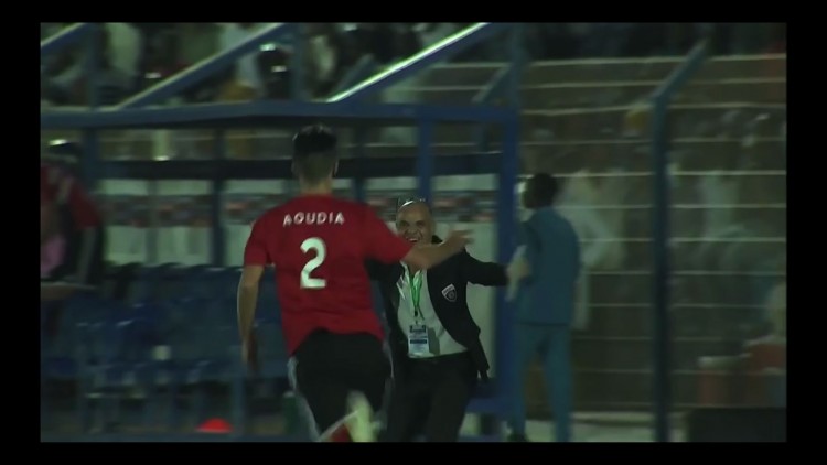 Algerie Fx